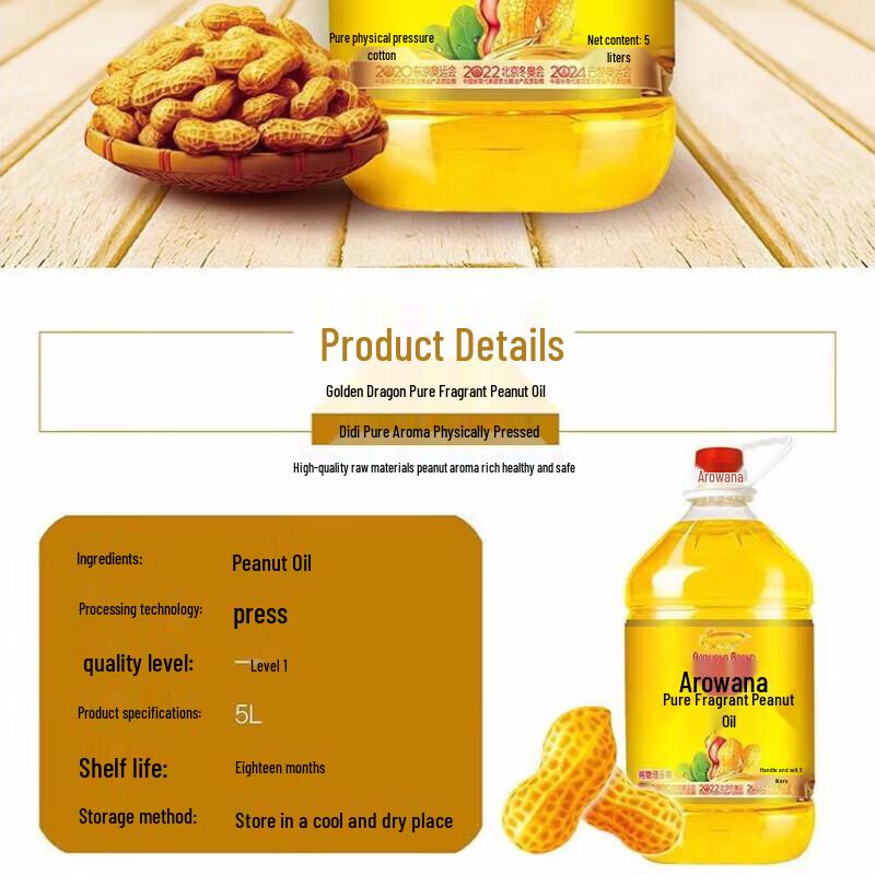 Adolph Hair & Body Care Set with Wuchang Rice & Peanut Oil Gift Box