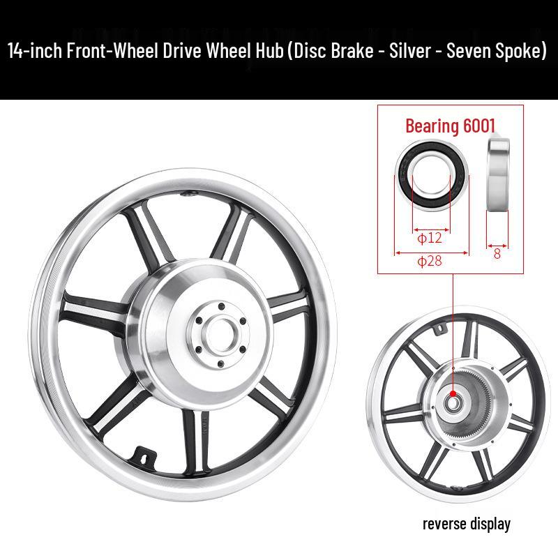 Electric Bicycle Wheel Hub Motor with 12/14/16-inch Aluminum Alloy Disc Brake, Folding Front and Rear Drive