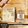 Kugge Whitening & Freckle Removal Cream - Moisturizing, Concealing Formula, Hot Seller for Ladies.