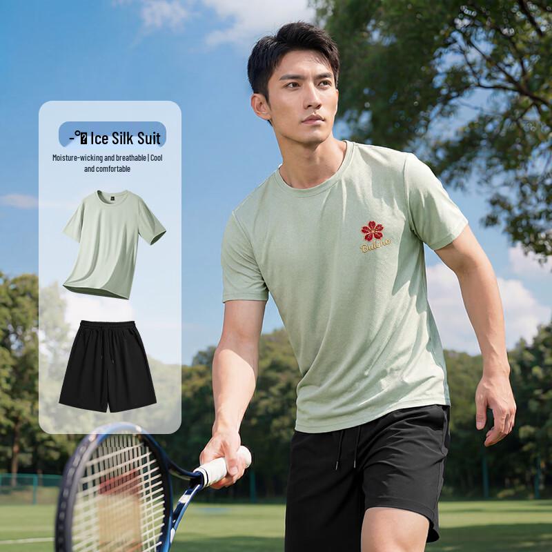 

Baleno Men s Ice Silk Cooling Casual Short Sleeve Shorts Set M