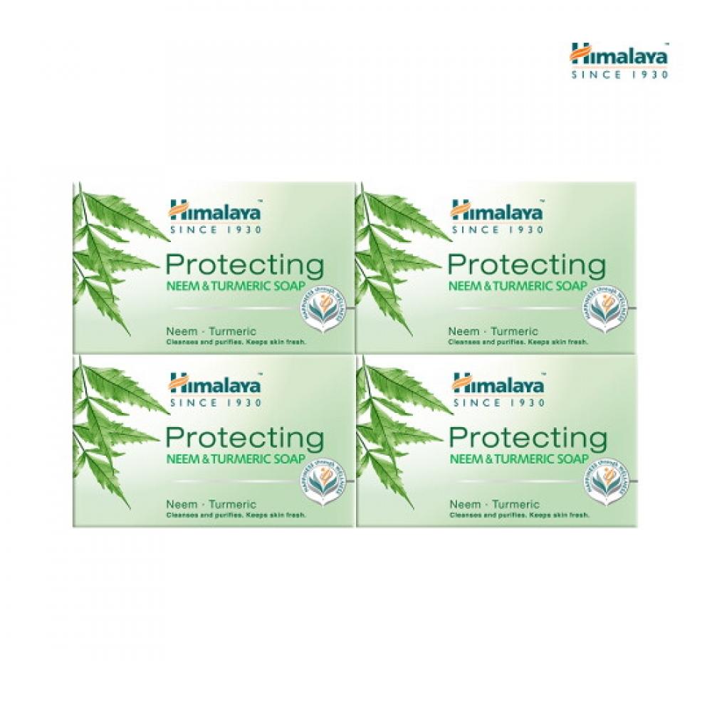 Himalaya Daily Herb Soap 75g X4 Choose 1 Out Of 5 Types