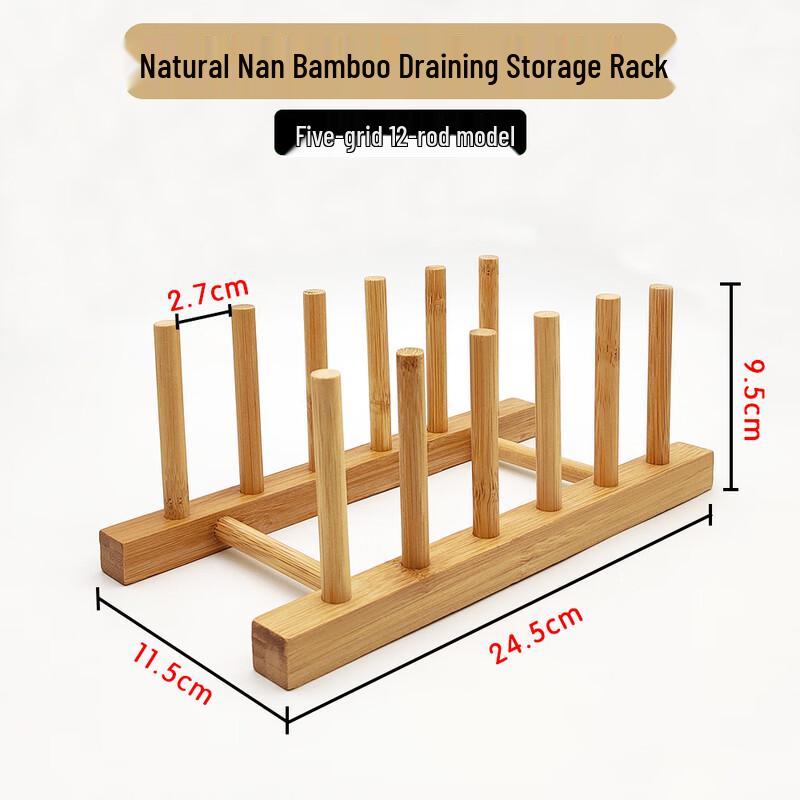 

Natural Bamboo 5-Slot Dish Drying Rack