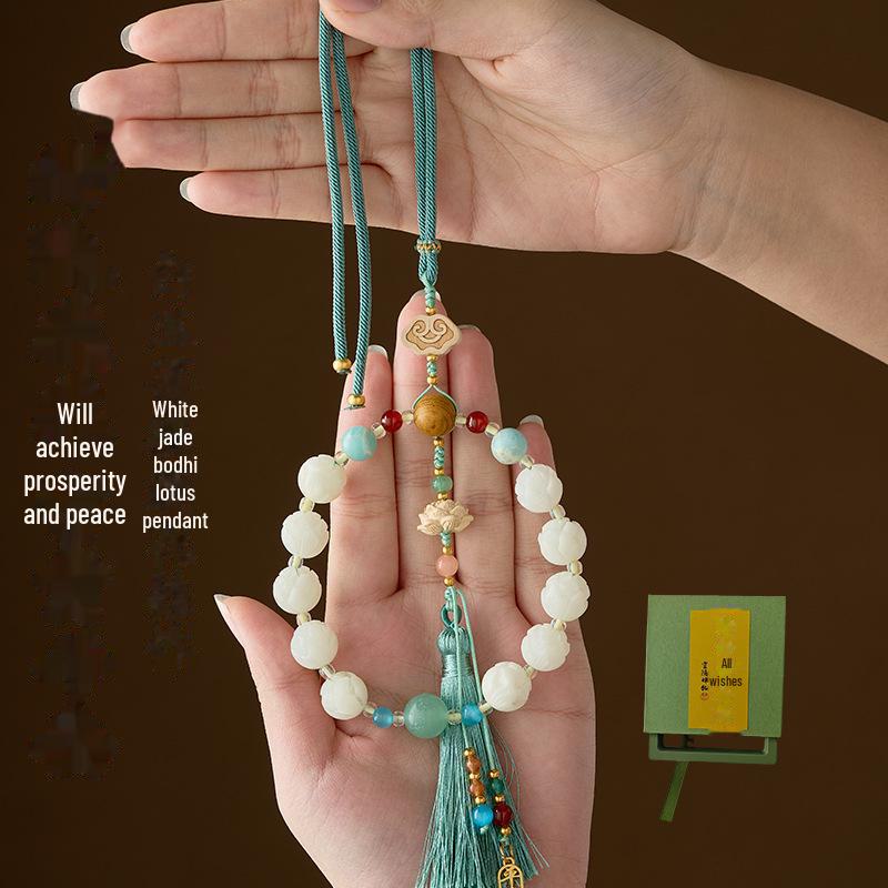 Exquisite White Bodhi Lotus Carved Tassel Pendant – Chinese Style Peace Charm