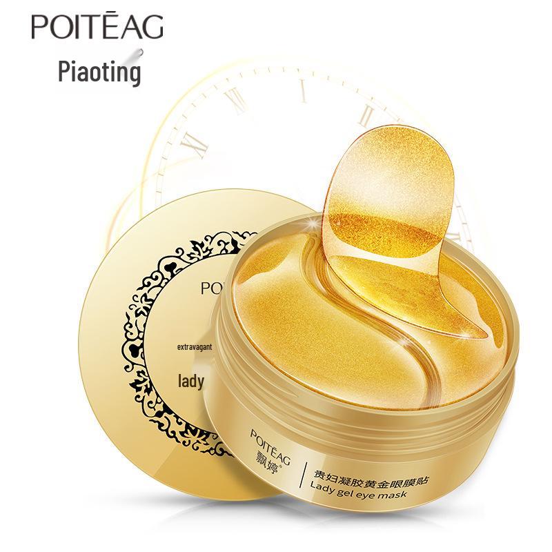 

Huamei Gold Algae Lifting Eye Mask Patches - Soft, Bouncy Skincare Solution