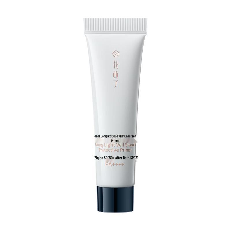 Huaxizi Flawless Cloud Sunscreen Primer
