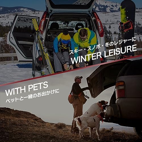 K-One's Smile: Compatible with the 90 Series Voxy and Noah. Second-Row Seat Rug, Universal Fit, January 2022 - Present Models. Custom-Designed Waterpr