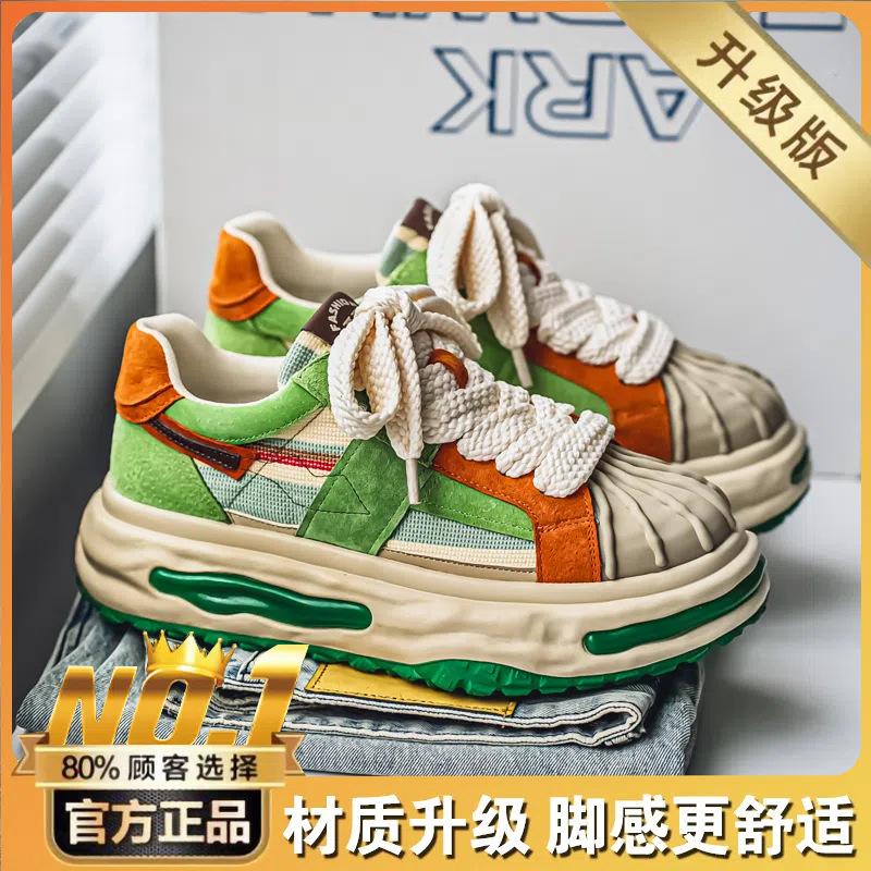 

Модная мужская обувь, полная юношеской энергии, дышащие повседневные кроссовки, мужская студенческая обувь на платформе для мужчин, дизайнерская обувь для мужчин, аниме-обувь 39 зелёный