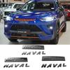 Per Haval H6 GT logo Auto Rete Anteriore Emblemi Logo Nero Per GWM Great Wall Generazione Haval H6 GT