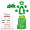 80cm Thick Flowing Grass Skirt Set: Eight-Piece Hawaiian Seaweed Dance Outfit for Adults