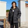 NIKE Men's Winter Long Hooded down Jacket