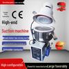 300G Automatic Plastic Pellet Vacuum Feeder Machine (Tax Excluded)