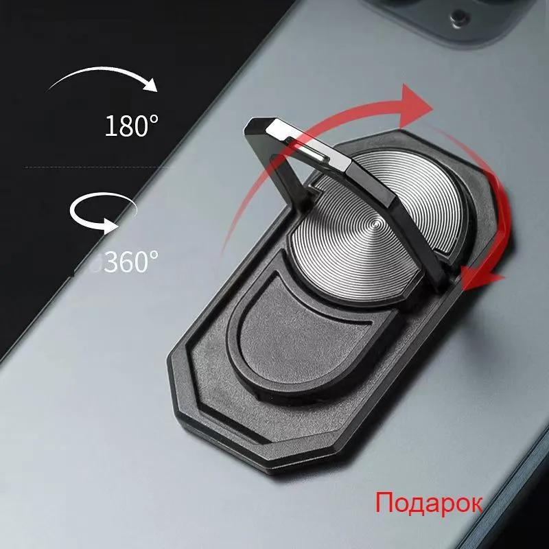 Kevlar protective cover Samsung Galaxy S24 Ultra, MagSafe