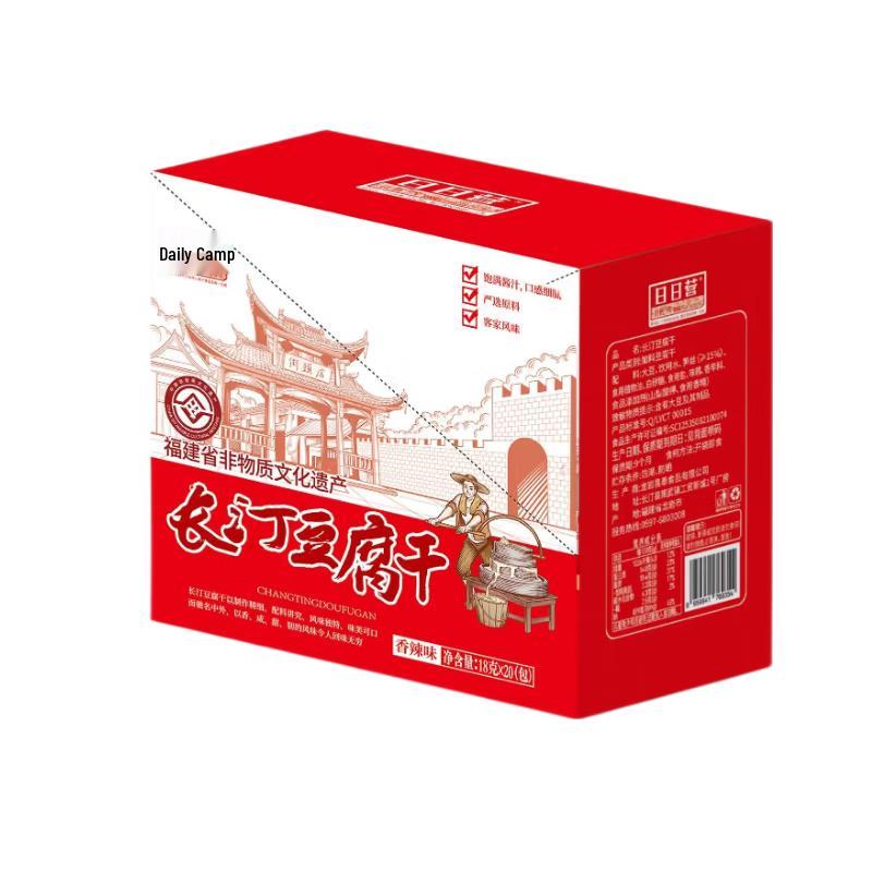 Riri Camp Changting Dried Tofu Snacks