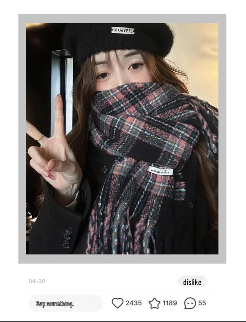 Damen-Winterschal im koreanischen Stil mit Karomuster – warmer Schal aus Kaschmirimitat