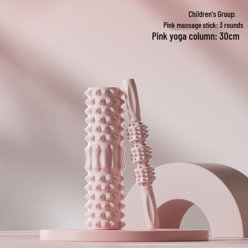 Fascia Release Yoga Roller & Massage Stick Set