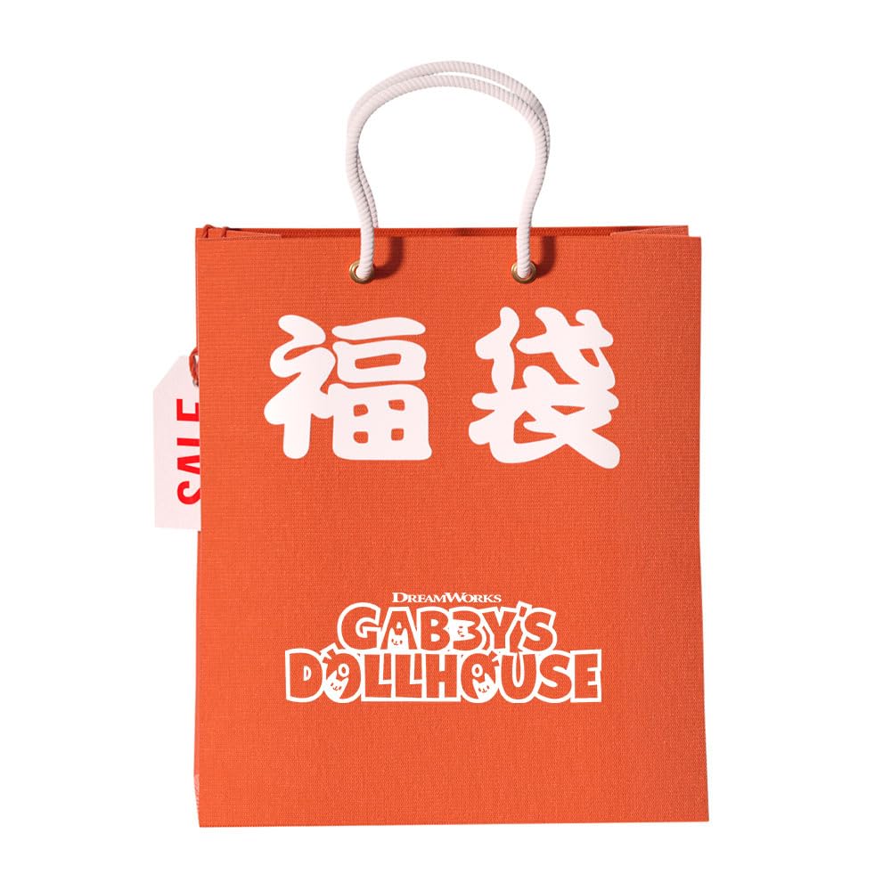 Lucky Bag wn1293 Girls Pink 120 [Gabby Dollhouse]
