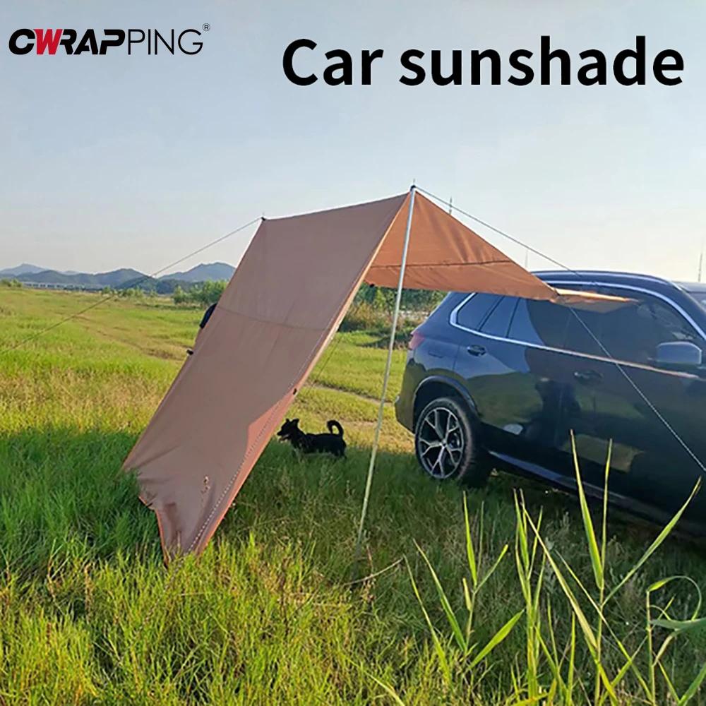 Outdoor Camping Car Awning Shade Sail Car Tail/Side Tent Canopy Sunscreen Oxford Cloth Waterproof Sunshade for Car Accessories