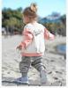 David Bella Girls' Sports Jacket