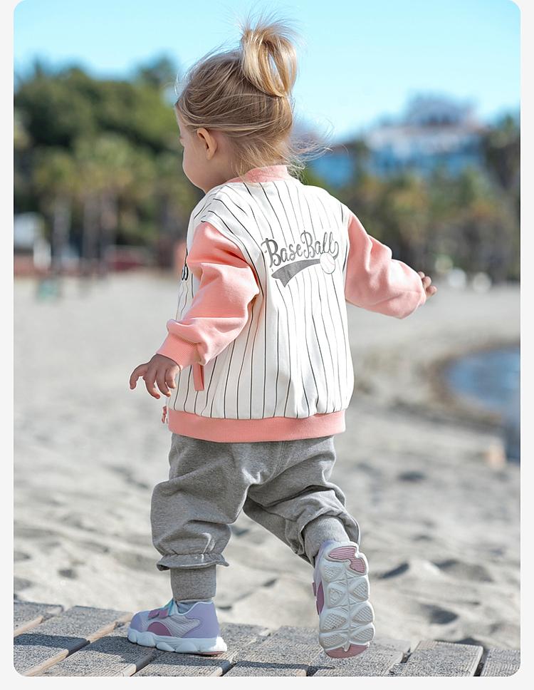David Bella Girls' Sports Jacket