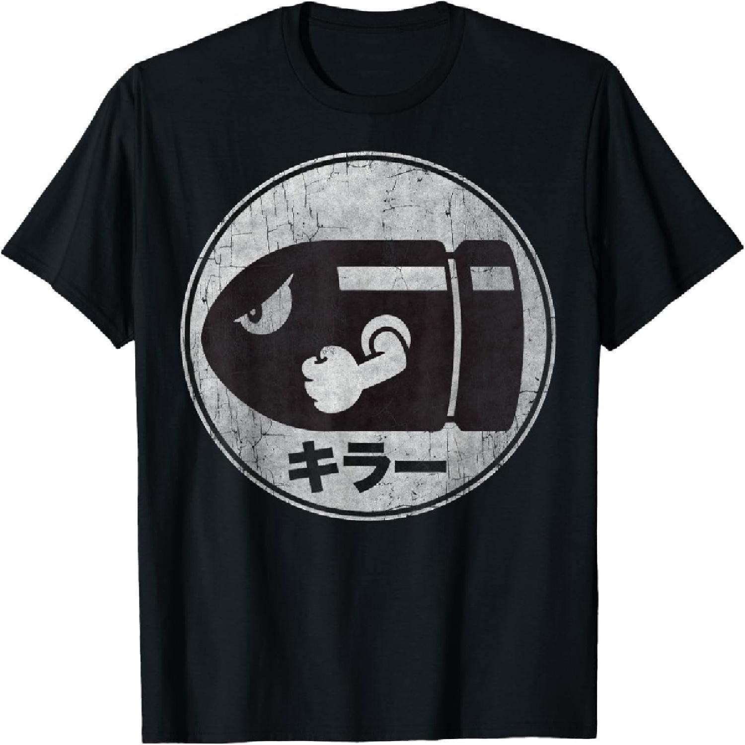 

Super Mario Bullet Bill Distressed Kanji Logo T-Shirt XXXXXL