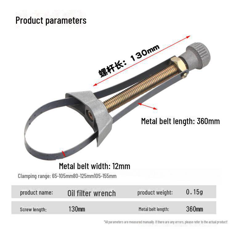 Yuanbao Adjustable Oil Filter Wrench - Car Oil Change Tool