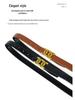 Genuine Leather Women's Versatile Brown Jeans Belt