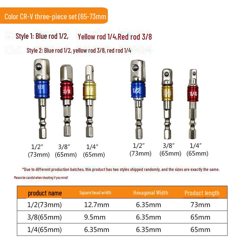 Hex Handle To Square Head Socket Adapter 1/4, 3/8, 1/2 for Air/Electric Screwdrivers