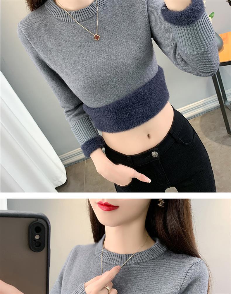 2025 Women's Plus Velvet Knit Base Layer Sweater - Autumn/Winter Thickened One-Piece Top