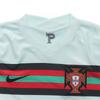 Nike Maglia Portogallo Uefa Euro Trasferta 'Verde Acqua/Multicolore' CD0703-336
