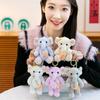 Anti-lost Elephant Plush Toy Cartoon Elephant Plush KeyChain Elephant Backpack Pendant  Bag Pendant