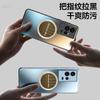Applicable to IQOO11 mobile phone case S new Pro car magnetic suction matte silicone soft edge all-inclusive anti-drop  case male
