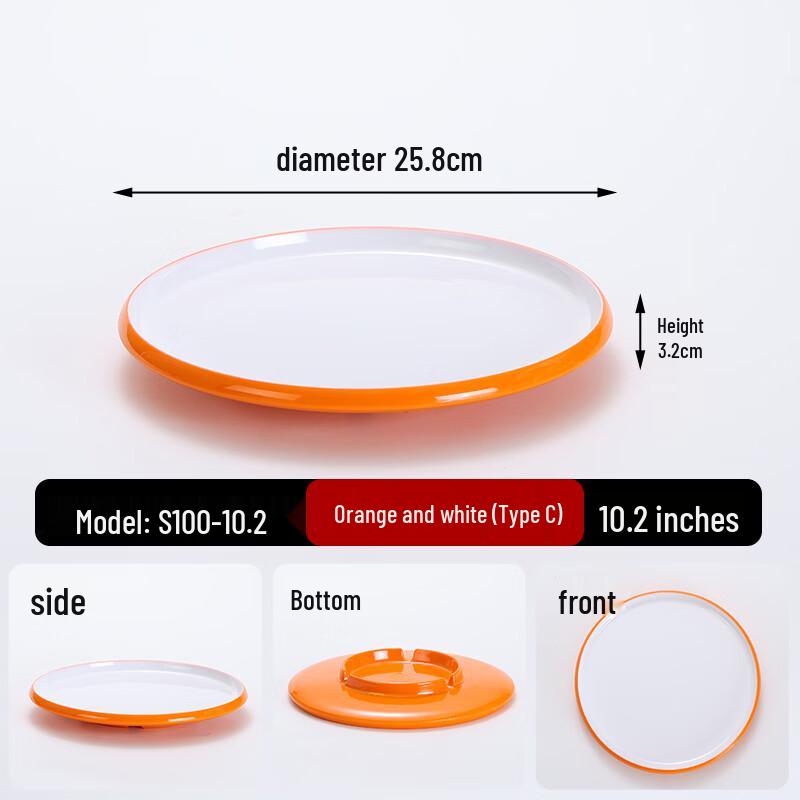Commercial Melamine Round Serving Plate