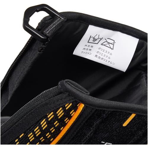 Thermos Replacement Parts Sports Bottle FHT-1001F Handy Pouch Black Orange (BKOR)