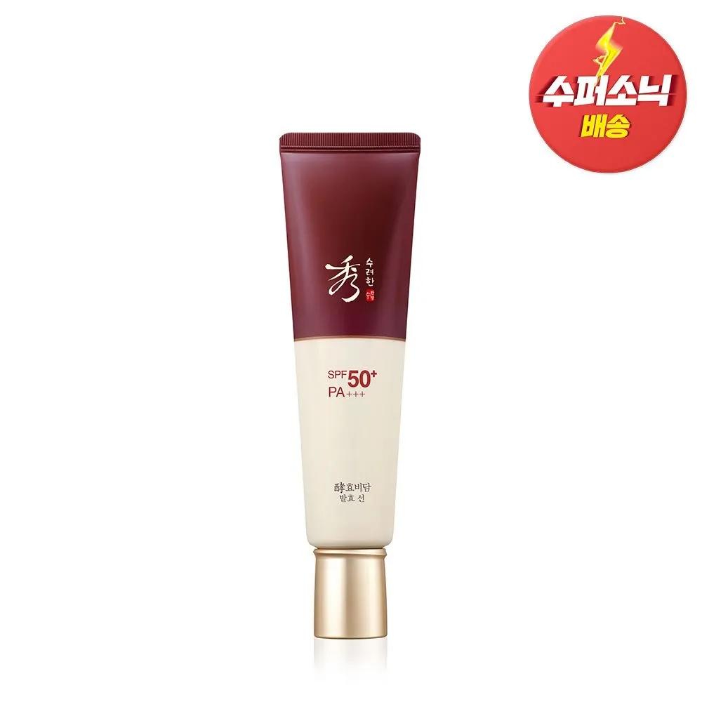 Hyobidam Fermented Sun Cream 60ml