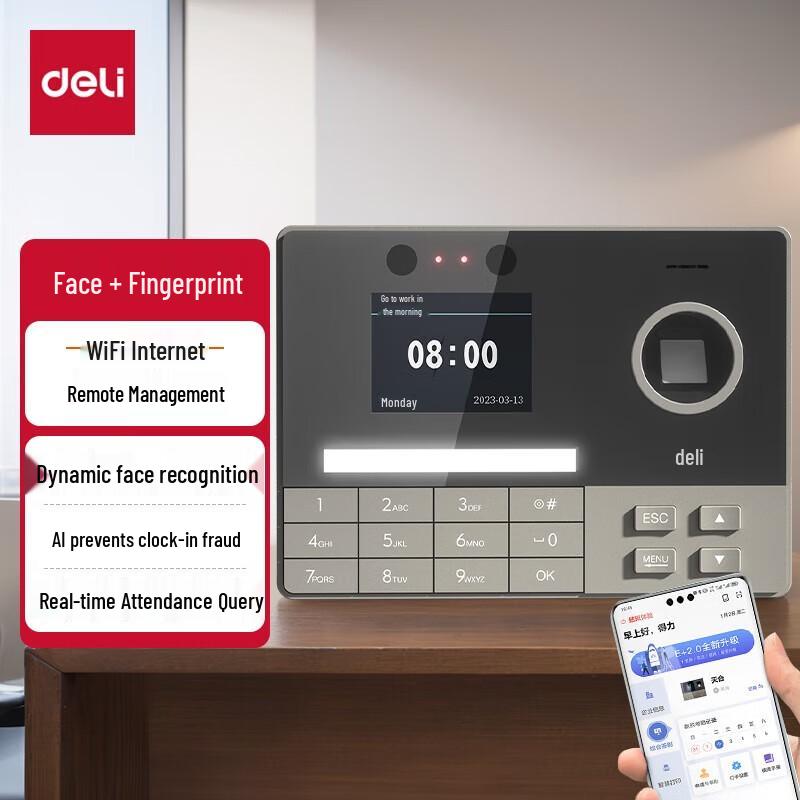 Deli Dynamic Facial Recognition & Fingerprint Time Attendance Machine