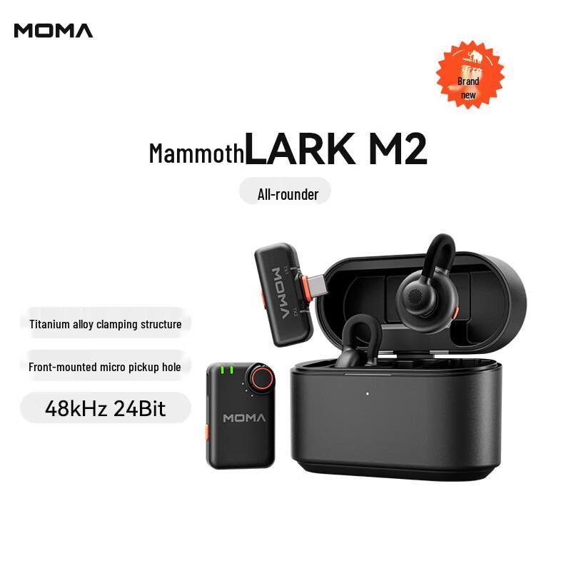 Скрытый беспроводной петличный микрофон Hollyland Lark M2