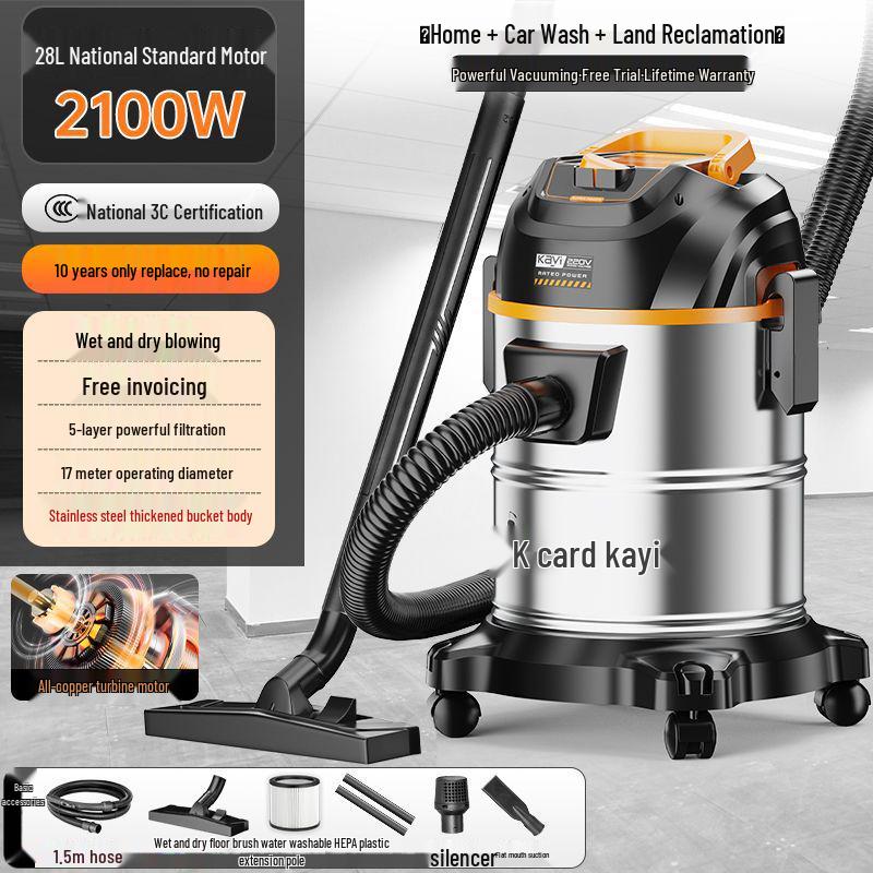 High-Power Household Vacuum Cleaner: Strong Suction for Car, Floor, Carpet, and Grout Cleaning