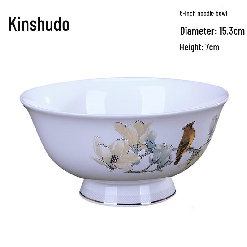 Jingdezhen High-Foot Ceramic Rice Bowl