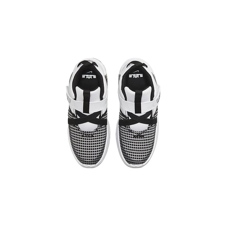 Nike LeBron Witness 7 PS White Black Kids Sneakers Metallic-Silver DQ8647-100