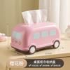 Modern Minimalist Rolling Tissue Box With Mechanism Living Room Coffee Table Car Office Decor