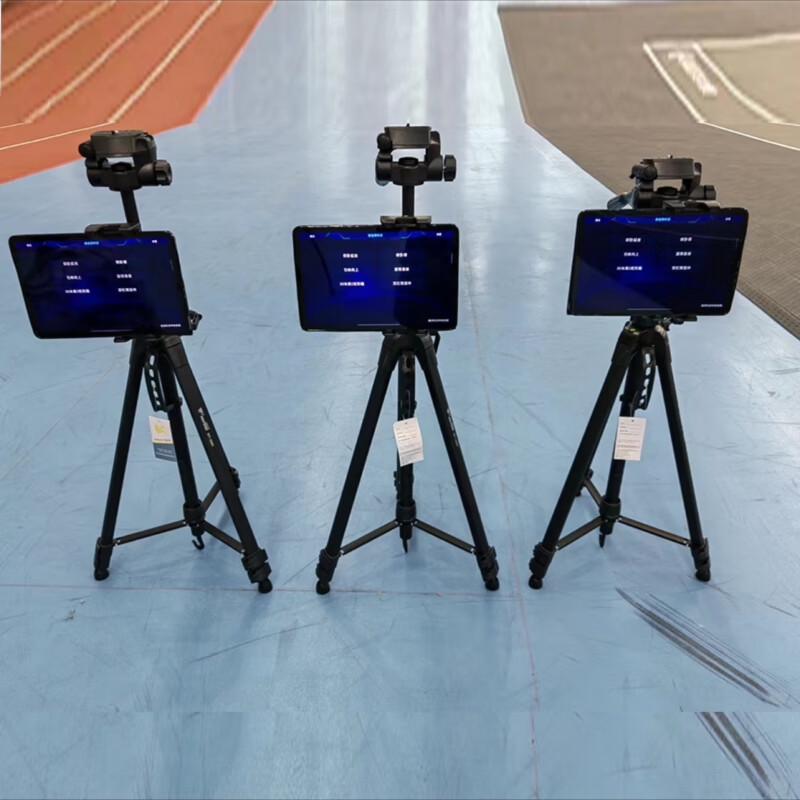 Yu Weidun Portable AI Military Fitness Assessment System Kit