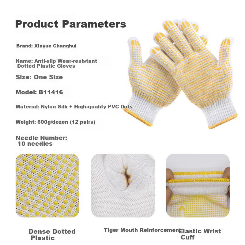 Safety Gloves, Dotted Plastic And Rubber Gloves, Non-Slip Wear-Resistant Thread Gloves, Beaded Protective Gloves, 12 Pairs/pack