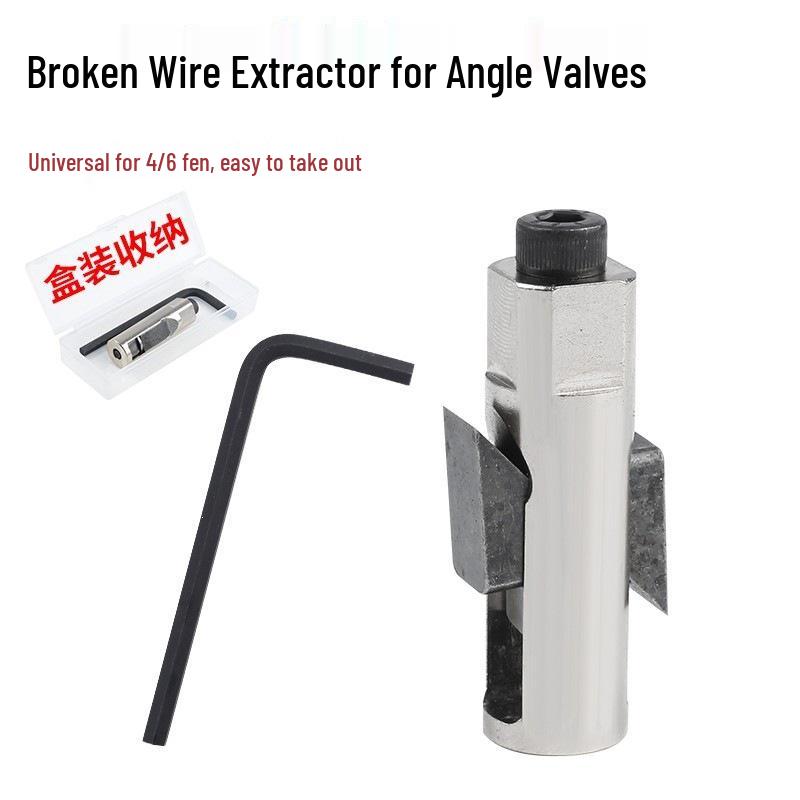 Reverse Thread Valve Extractor for Broken Water Pipe Screws 4/6