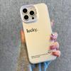 IPhone 16 Pro Max Case, Full Protection Ultra-Thin Simple Stylish Creative Personalized Colorful Silver Laser Engraved Shockproof Cover, White