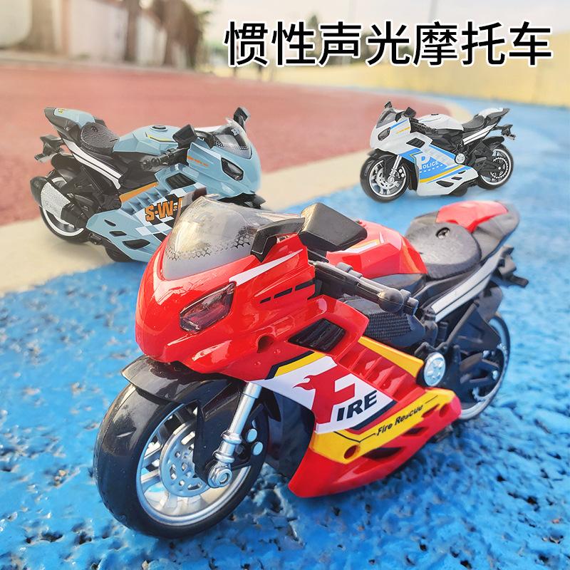 Beleuchtung und Sound Simulation Motorrad Spielzeug Kinder Junge Blinkende Polizei Lokomotive Modell Trägheitsauto