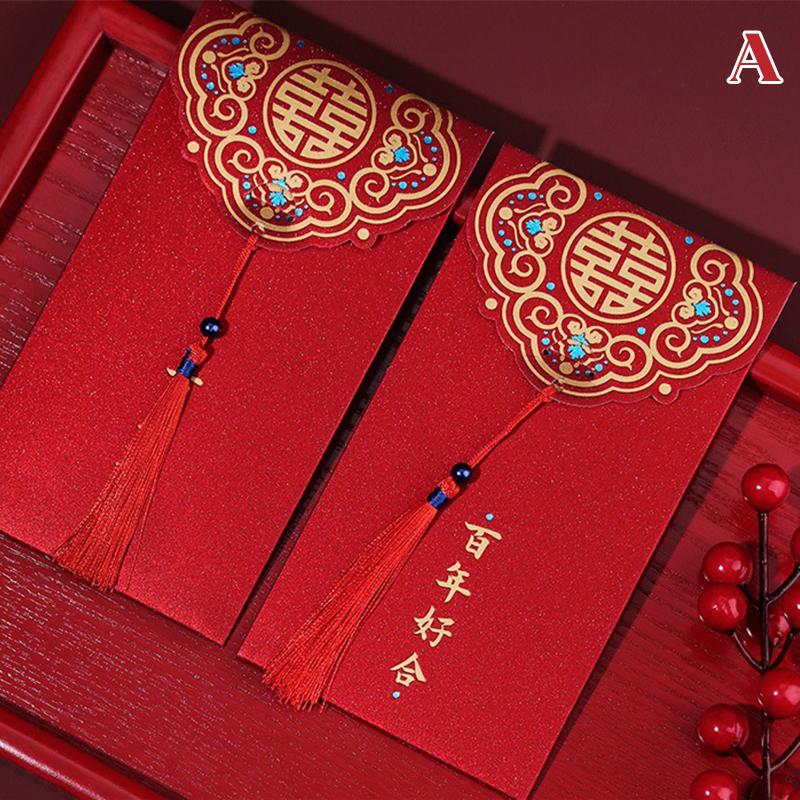 20Pcs Red Envelope Delicate Glitter Chinese Wedding Blessing Money Pouch Spring Festival New Year HongBao Party Decor Red Pocket