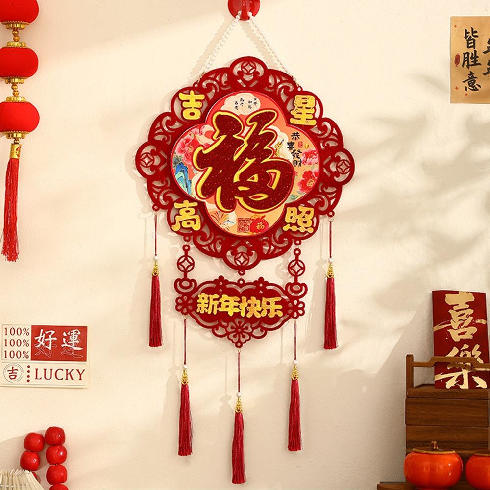 Handmade Chinese New Year Pendant Blessing Fu Characte Pendants  Home Decor