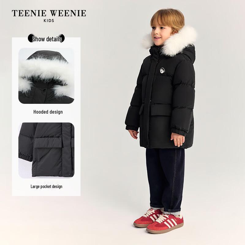 Teenie Weenie Kids Hooded Faux Fur Trim Down Jacket