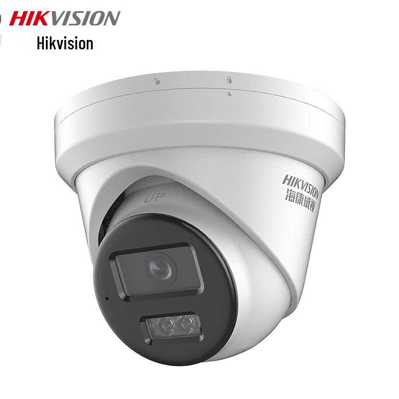 

HIKVISION DS-2CD3386FWDV3-LS 8MP PoE Full-Color Night Vision Dome Camera CN plug (adapter included)