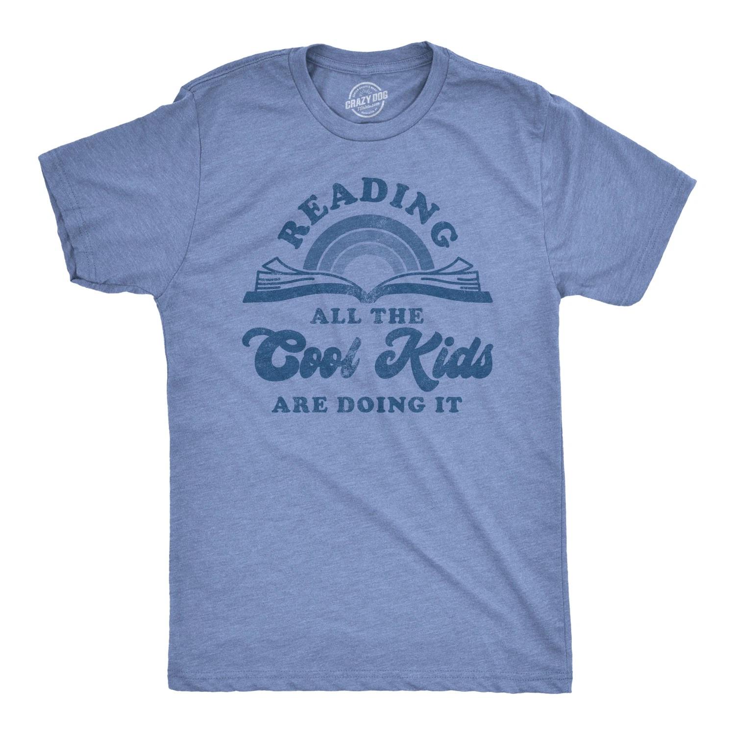 Mens Reading All The Cool Kids Are Doing It T Shirt Funny Books Tee L